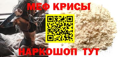 дмт Ипатово