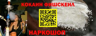 ALPHA-PVP Изобильный