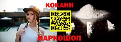 дмт Ипатово