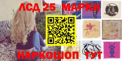 MESCALINE Ирбит