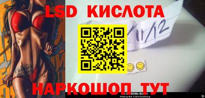 MESCALINE Ирбит