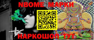 дмт Ипатово
