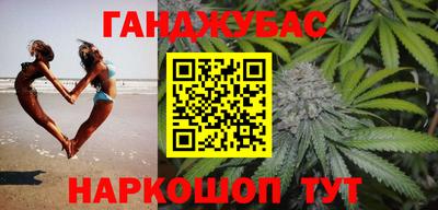 ALPHA-PVP Изобильный