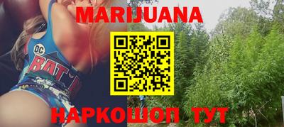 MESCALINE Ирбит