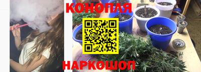 MESCALINE Ирбит