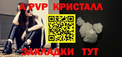 дмт Ипатово