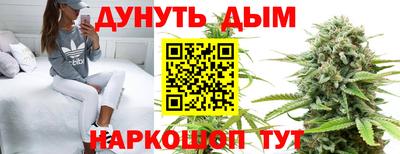 ALPHA-PVP Изобильный