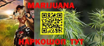 MESCALINE Ирбит