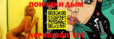 ALPHA-PVP Изобильный