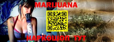 дмт Ипатово