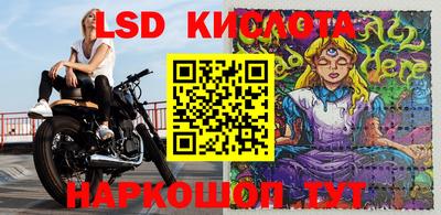 ALPHA-PVP Изобильный