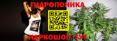 MESCALINE Ирбит