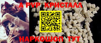 дмт Ипатово