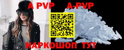 MESCALINE Ирбит