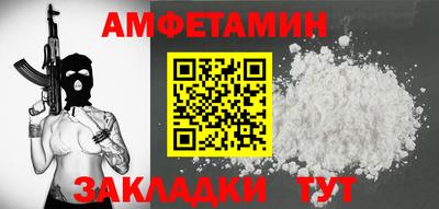 дмт Ипатово