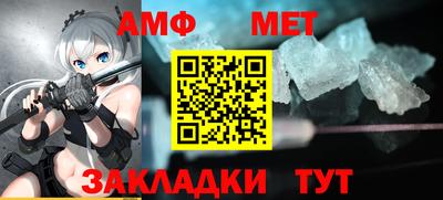 MESCALINE Ирбит