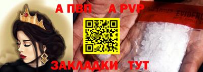 MESCALINE Ирбит