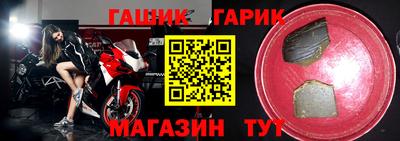 MESCALINE Ирбит