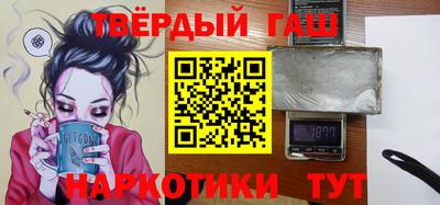 ALPHA-PVP Изобильный