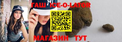 дмт Ипатово