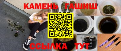 ALPHA-PVP Изобильный