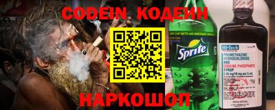 дмт Ипатово