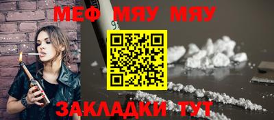 дмт Ипатово