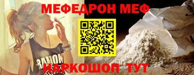 дмт Ипатово