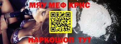 дмт Ипатово