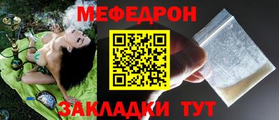 ALPHA-PVP Изобильный