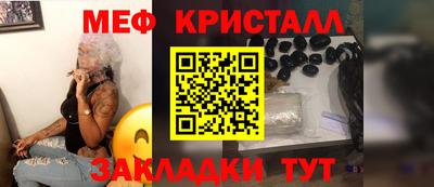 ALPHA-PVP Изобильный