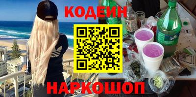 дмт Ипатово