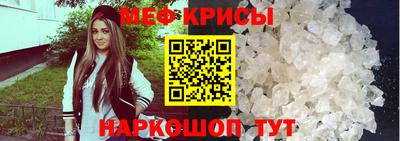 дмт Ипатово